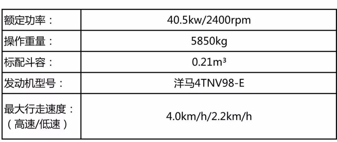 微信圖片_20190815091956