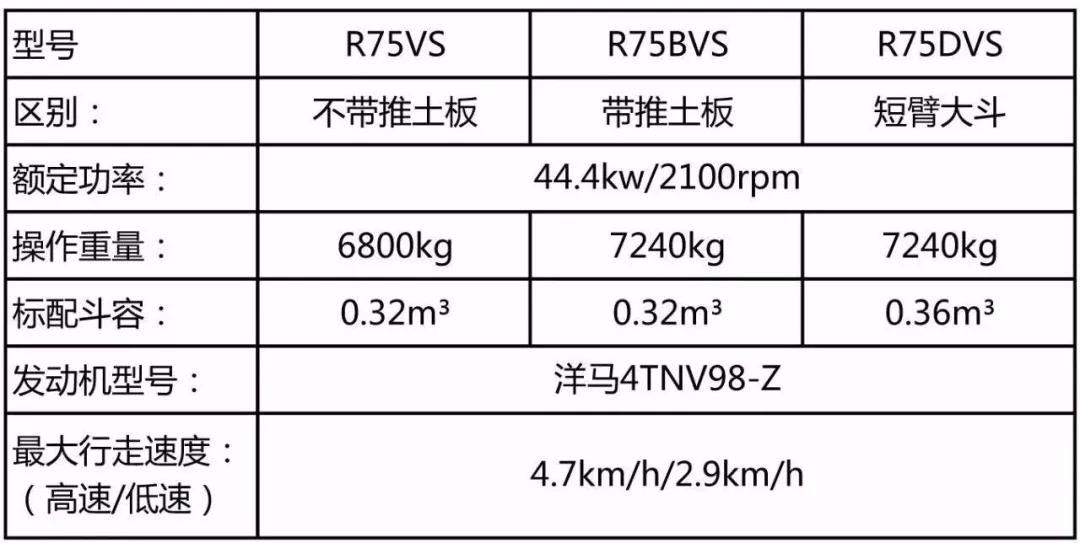 微信圖片_20190815092002