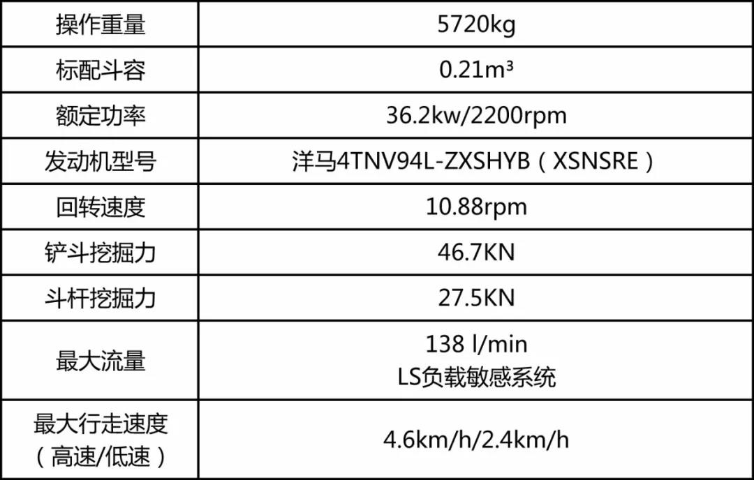 微信圖片_20190919104735