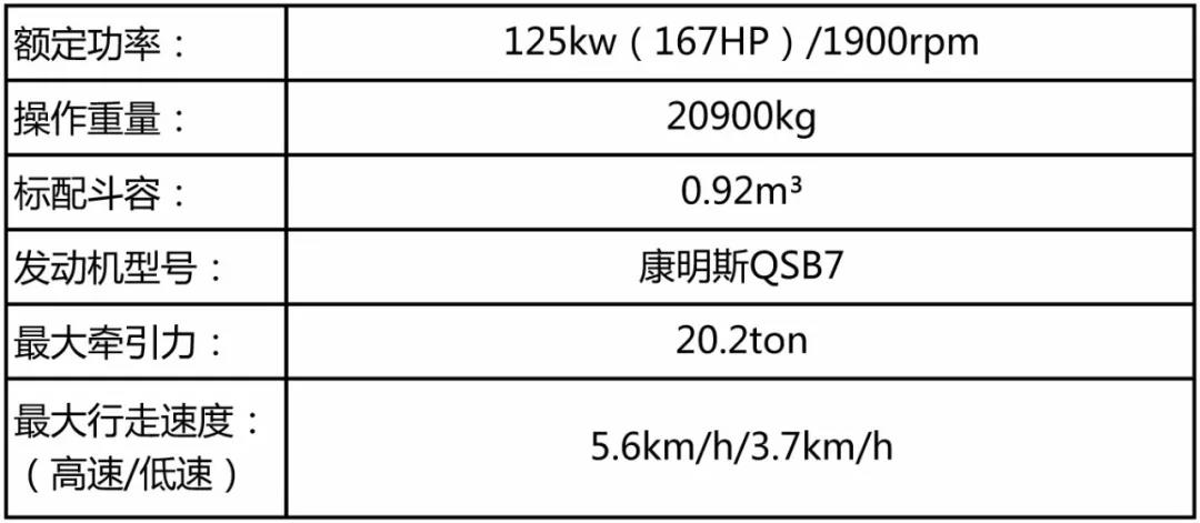 微信圖片_20200428160142