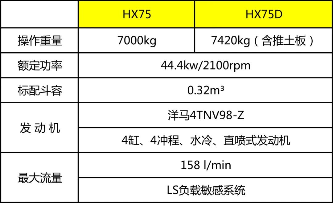 微信圖片_20211011151549